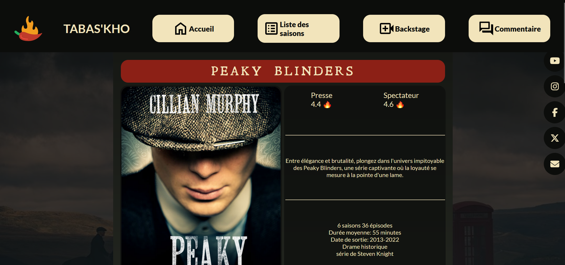 screen du site web